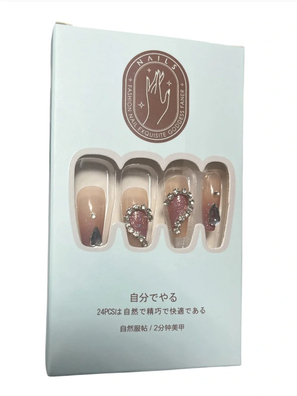 New Press-On Ombre Nude Pink Rhinestone Nails